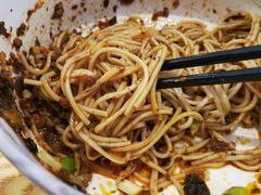 红油糍粑-长颈鹿的口袋钵钵鸡(市南店)