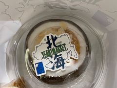 -椰椰大吉(海城店)