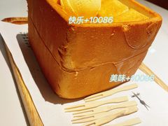 -绿茶餐厅(广州嘉裕太阳城店)