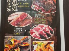 -大江户·温泉洗浴(浑南店)