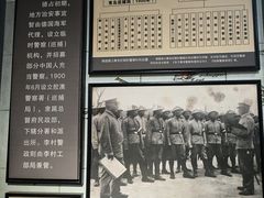 -青岛德国监狱旧址博物馆