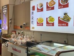 -陆记鹅庄·潮汕菜·狮头鹅(大仟里店)