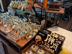 -红跑车(大学城店)