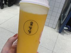 -果呀呀(国金街店)