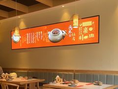 大堂-同乐馆(阳光店)