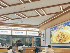 -粉小主·贵州酸汤牛肉粉(南京仙林金鹰店)