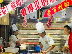 -蜀辣居鲜货老火锅(红牌楼店)