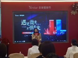 点击看大图 -Yestar艺星医疗美容医院