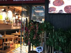 门面-车沾巷·重庆老味豌杂面