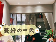 -豫楚源美猴王·面(武展店)