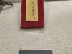 -西柏坡红色胜典景区