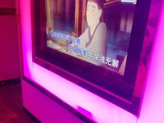 -星辉KTV