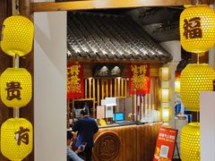 -秦淮巷·四季小馆