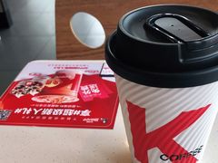 -肯德基(渔阳店)