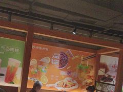 -呷哺呷哺 黄金牧场 (欢乐谷店)