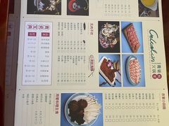 -青瓷火锅料理(西单大悦城店)