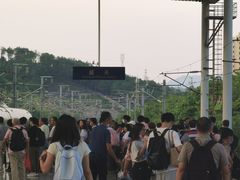 -韶关站