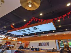 -天府国麻辣香锅(悦荟广场店)