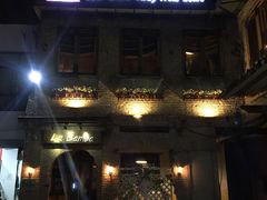 -Rural Tequila墨西哥餐厅(东川路店)