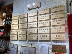 -大嘻咹biangbiang面(历史博物馆店)