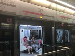 -红土地(地铁站)