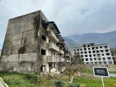 -北川老县城地震遗址