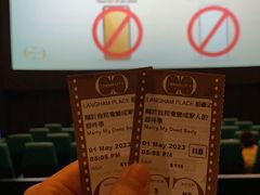 -GALA CINEMA(朗豪坊购物商场店)