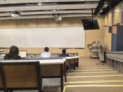 -香港大学