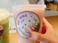 -喜茶(永旺梦乐城店)