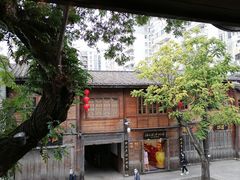 -星巴克(福州三坊七巷店)