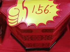 -大桥道食品商店(咸阳路店)