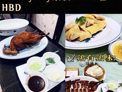 -中国大酒店·食街
