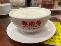 -南信牛奶甜品专家