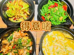 -得意啫·广东啫啫煲(前海HOP店)