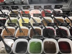 -JW德国冻酸奶Frozen Yogurt(龙湖成都滨江天街店)