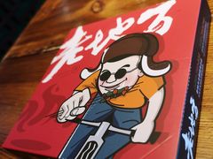 -香约老地方烧烤(九道街店)