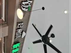 -丰饭好食味(百花谷购物中心店)