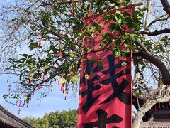-钱王祠