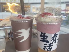 -BeauTea水仙(coco park店)