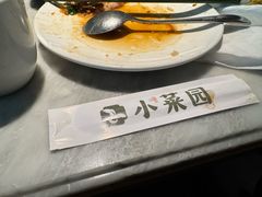 -小菜园新徽菜(无锡宜家荟聚中心店)