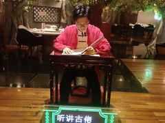 -广州花园酒店荔湾亭·地道点心·粤式饮茶