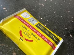 -两岸咖啡(东川路店)