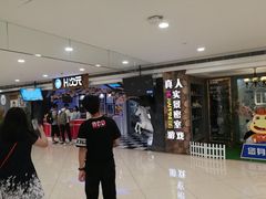 -H次元沉浸剧情密室(街道口店)