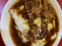 -西关明记肠粉(荔枝湾店)