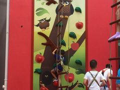 -蒙特利亲子乐园