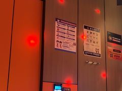 -星聚会KTV(复地活力城店)