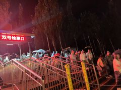 -鼎盛王朝康熙大典实景演出