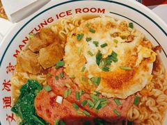 -文通冰室(温州万象城店)