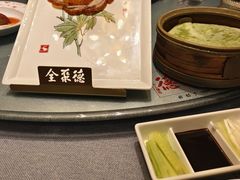 -全聚德(常州店)