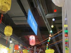 -万达广场(上虞店)